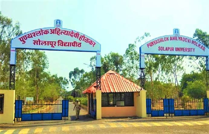सोलापूर विद्यापीठाच्या 'उद्यम  फाउंडेशन'ची जागतिक झेप; स्टार्टअप आणि उद्योजकतेला नवे पंख!